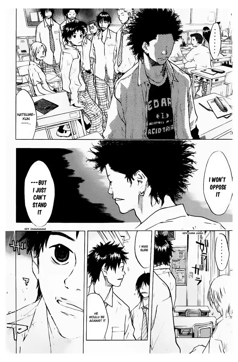 Ahiru No Sora Chapter 101 7